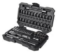 BOXO Black Series 53 Pc 1/4" Master Socket Set