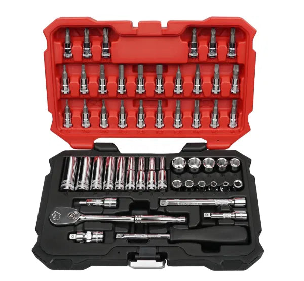 Boxo BXB023 52 Pc 1/4" Master Socket Set BMC (version 2 Ratchet)