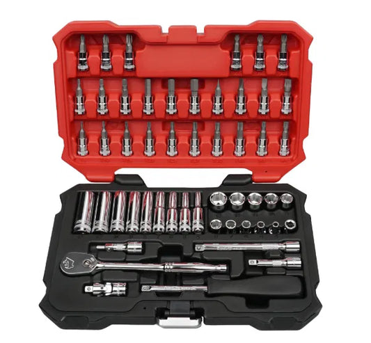 Boxo BXB023 52 Pc 1/4" Master Socket Set BMC (version 2 Ratchet)